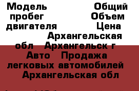  › Модель ­ Kia Rio › Общий пробег ­ 104 000 › Объем двигателя ­ 1 400 › Цена ­ 285 000 - Архангельская обл., Архангельск г. Авто » Продажа легковых автомобилей   . Архангельская обл.